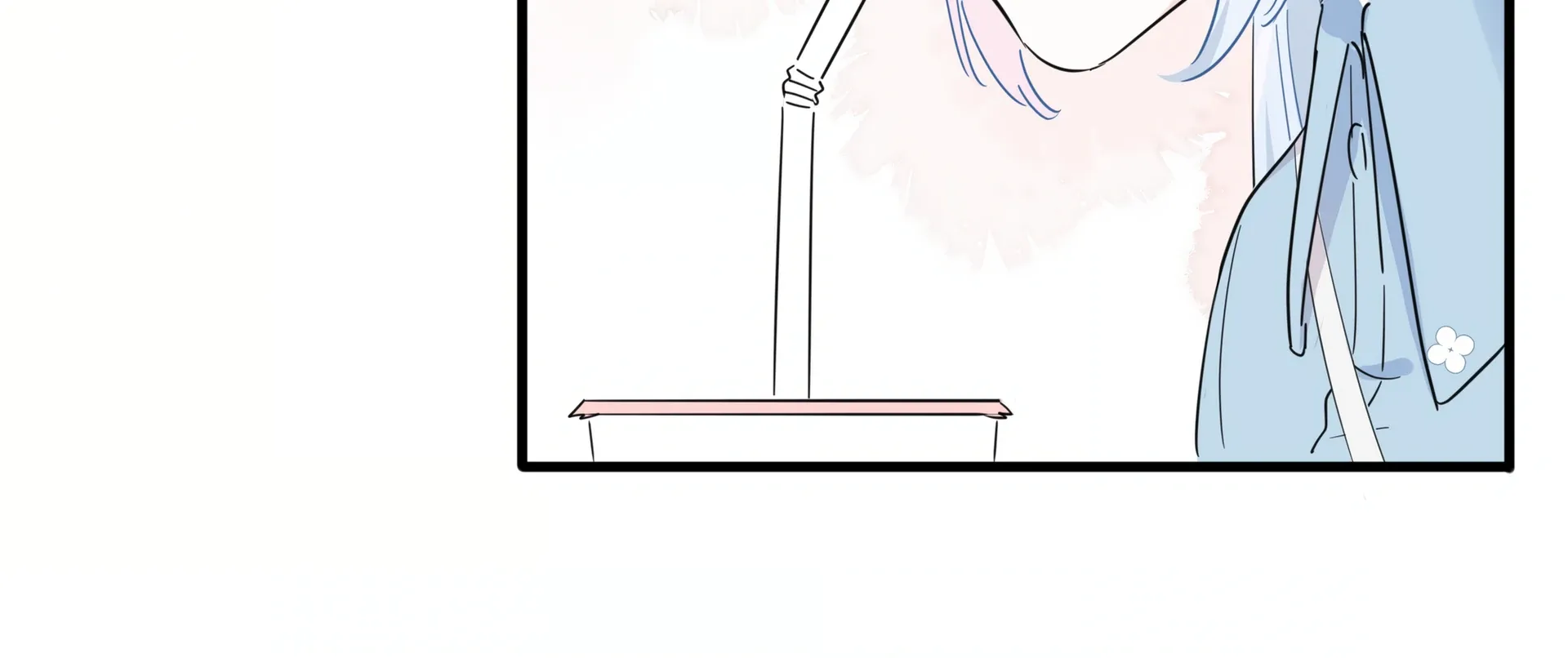 Love Gives Me Superpowers Chapter 16 page 29 - 