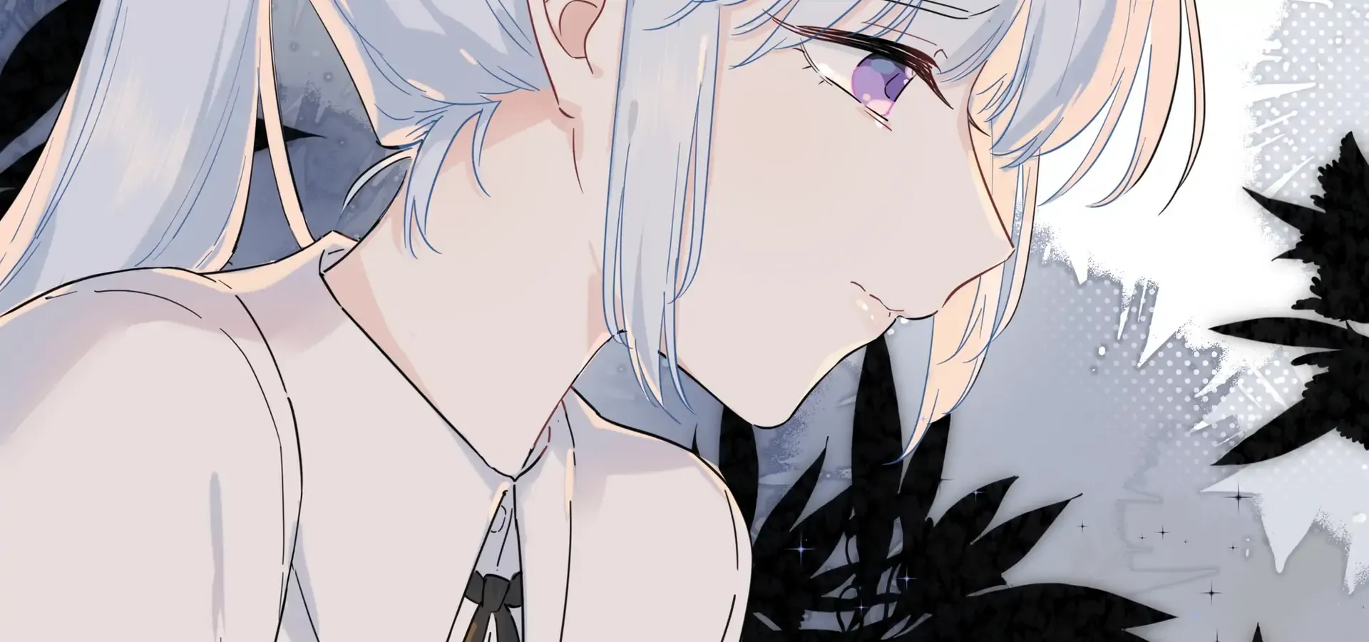 Love Gives Me Superpowers Chapter 16 page 59 - 
