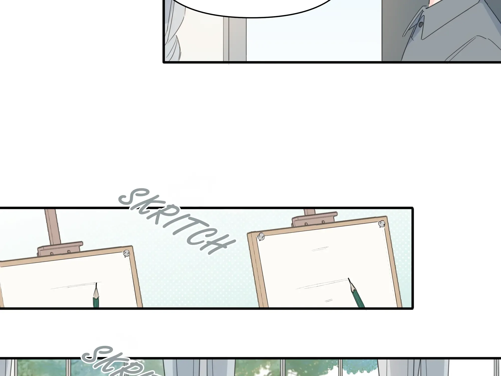 Love Gives Me Superpowers Chapter 3 page 18 - 