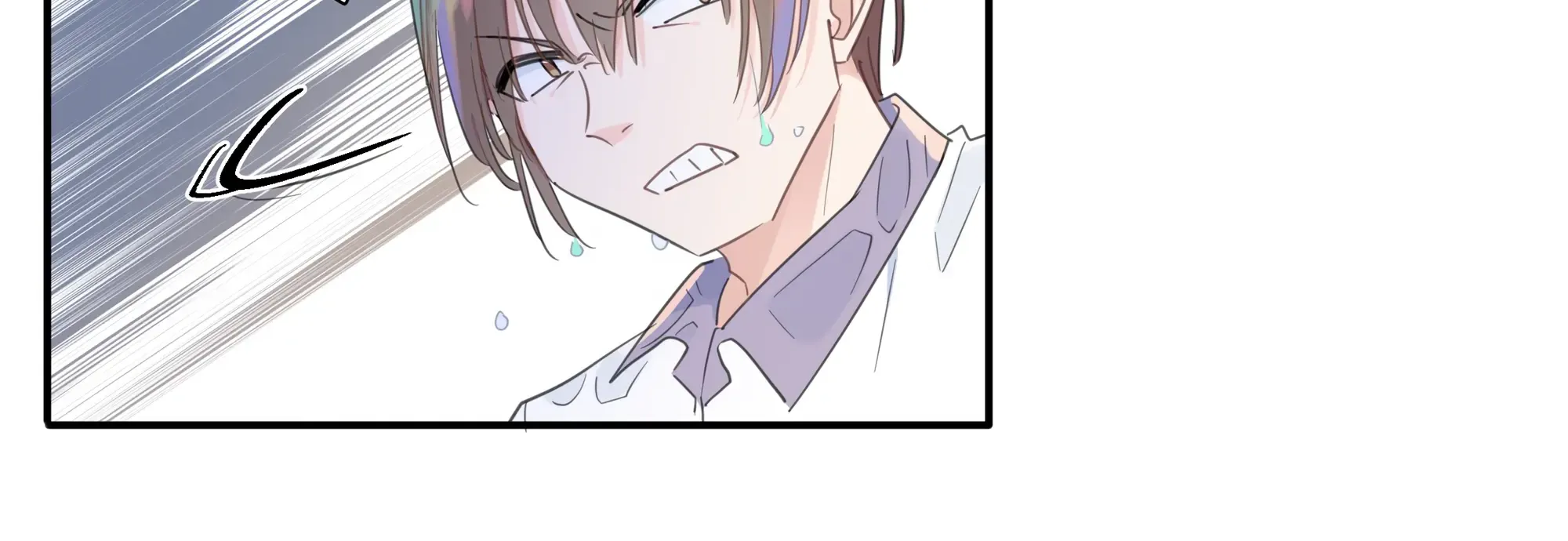 Love Gives Me Superpowers Chapter 3 page 41 - 