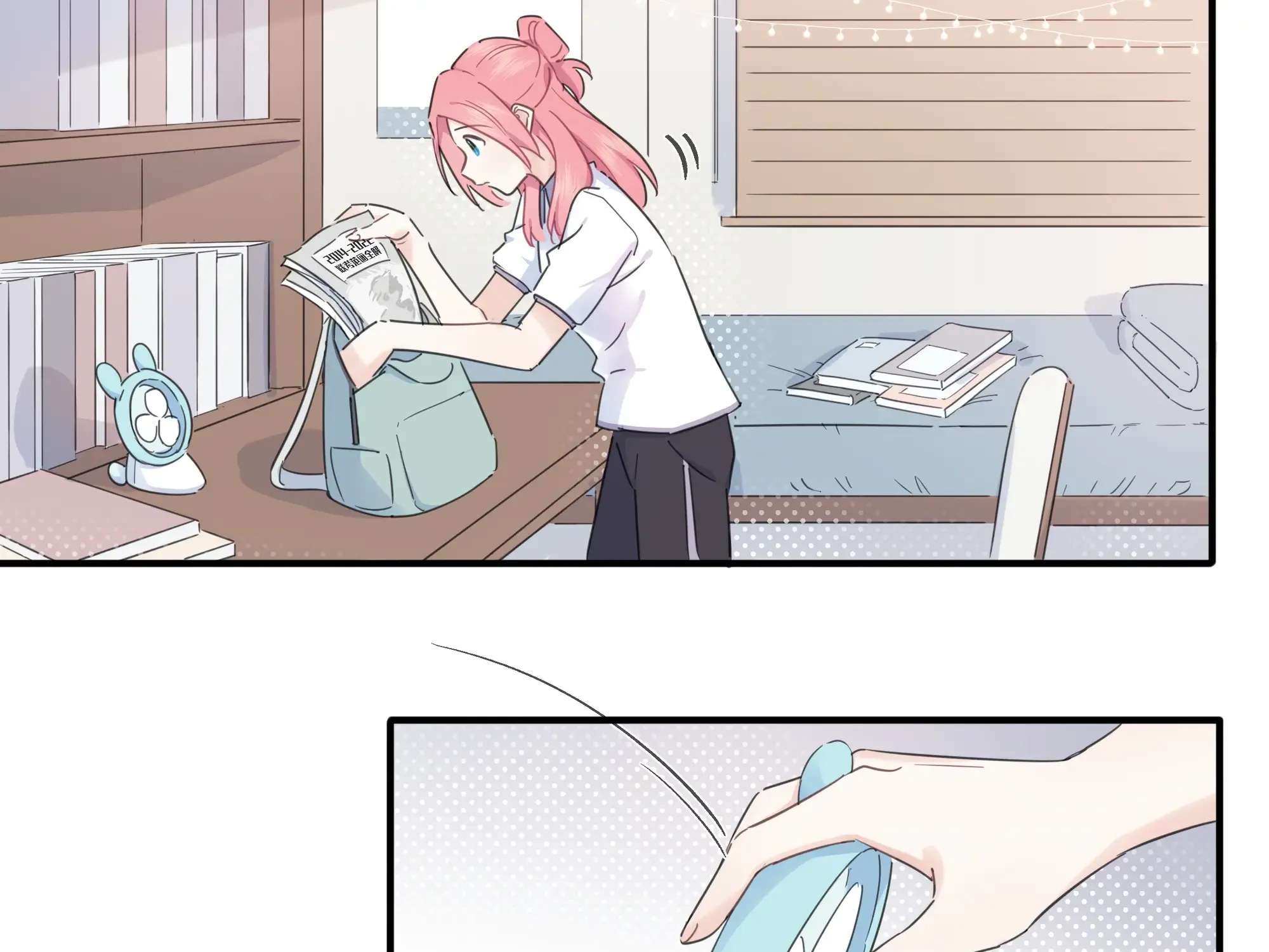 Love Gives Me Superpowers Chapter 6 page 19 - 