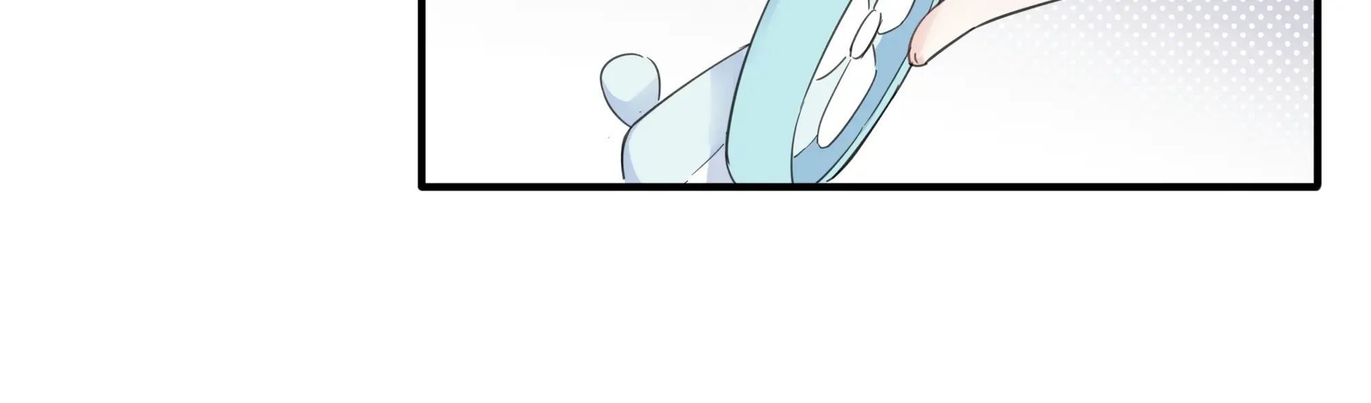 Love Gives Me Superpowers Chapter 6 page 20 - 