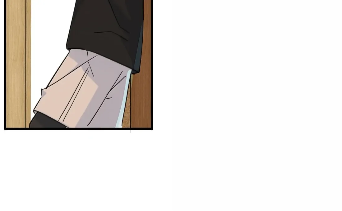 Love Gives Me Superpowers Chapter 74 page 21 - 