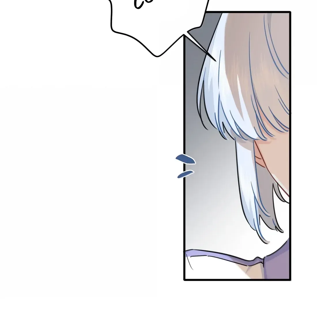 Love Gives Me Superpowers Chapter 74 page 47 - 