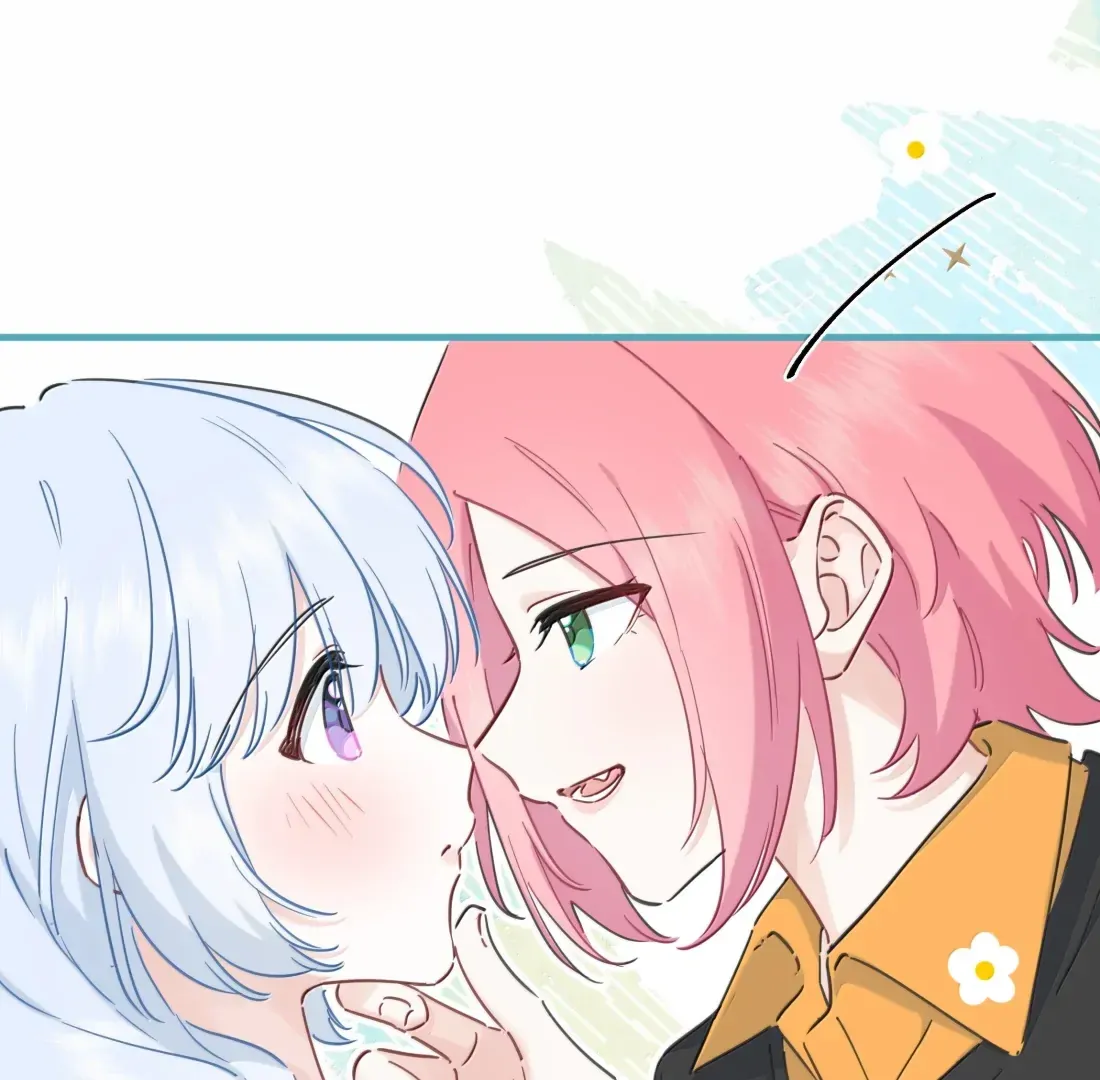 Love Gives Me Superpowers Chapter 75 page 15 - 
