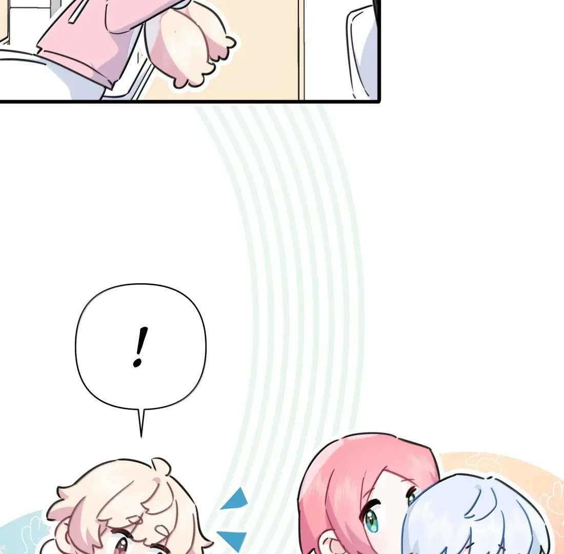 Love Gives Me Superpowers Chapter 75 page 20 - 