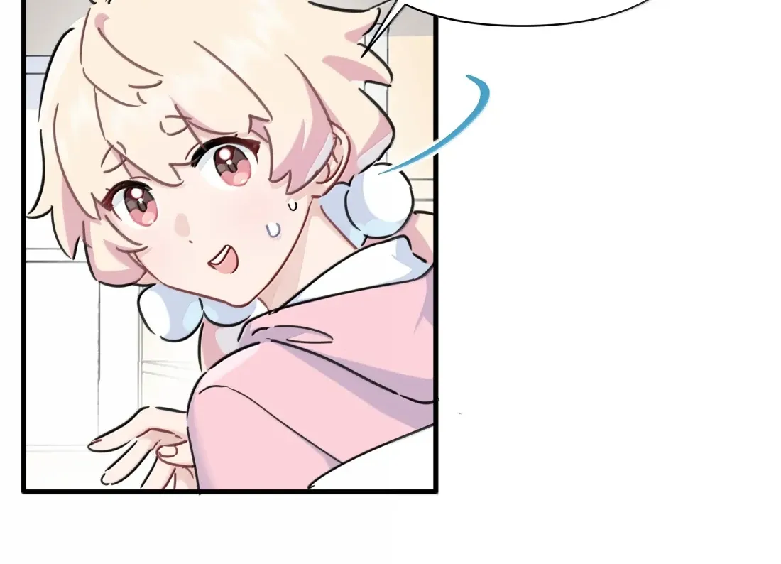 Love Gives Me Superpowers Chapter 75 page 22 - 