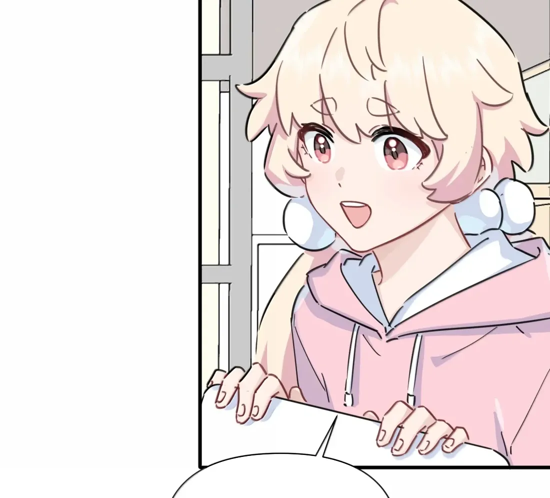 Love Gives Me Superpowers Chapter 75 page 28 - 