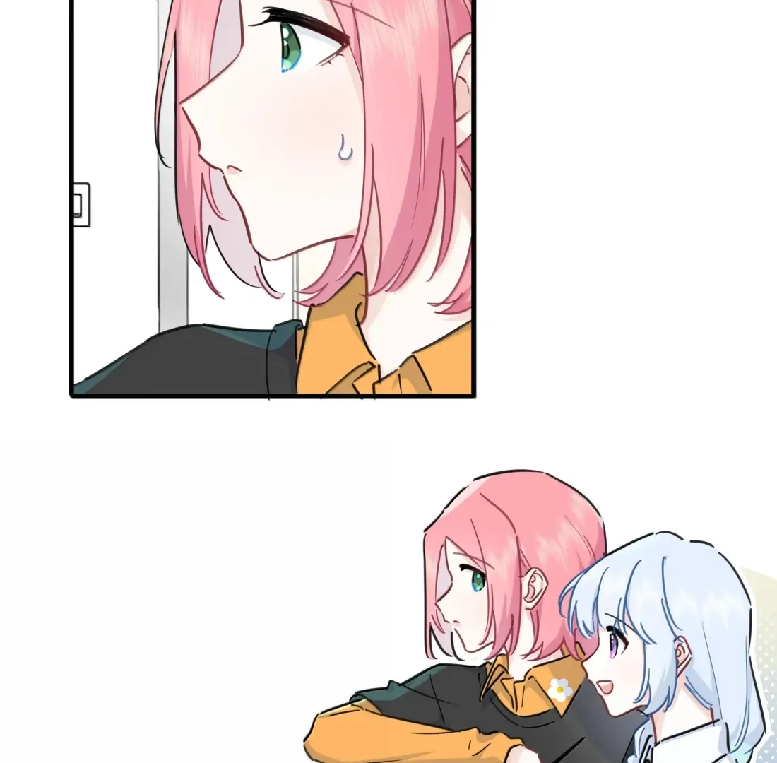 Love Gives Me Superpowers Chapter 75 page 33 - 