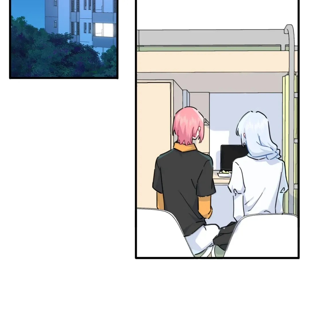 Love Gives Me Superpowers Chapter 75 page 5 - 