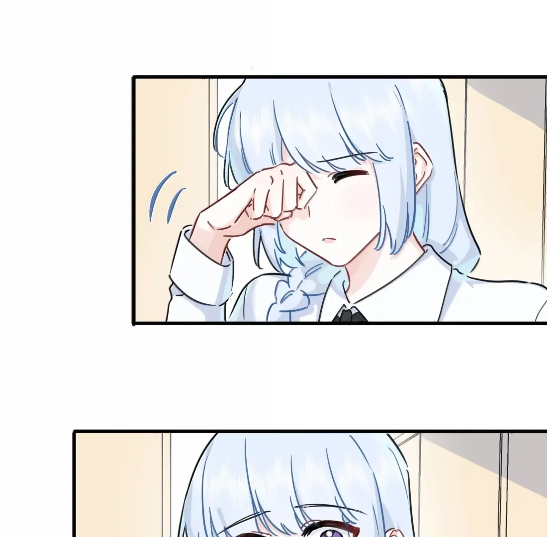 Love Gives Me Superpowers Chapter 75 page 42 - 