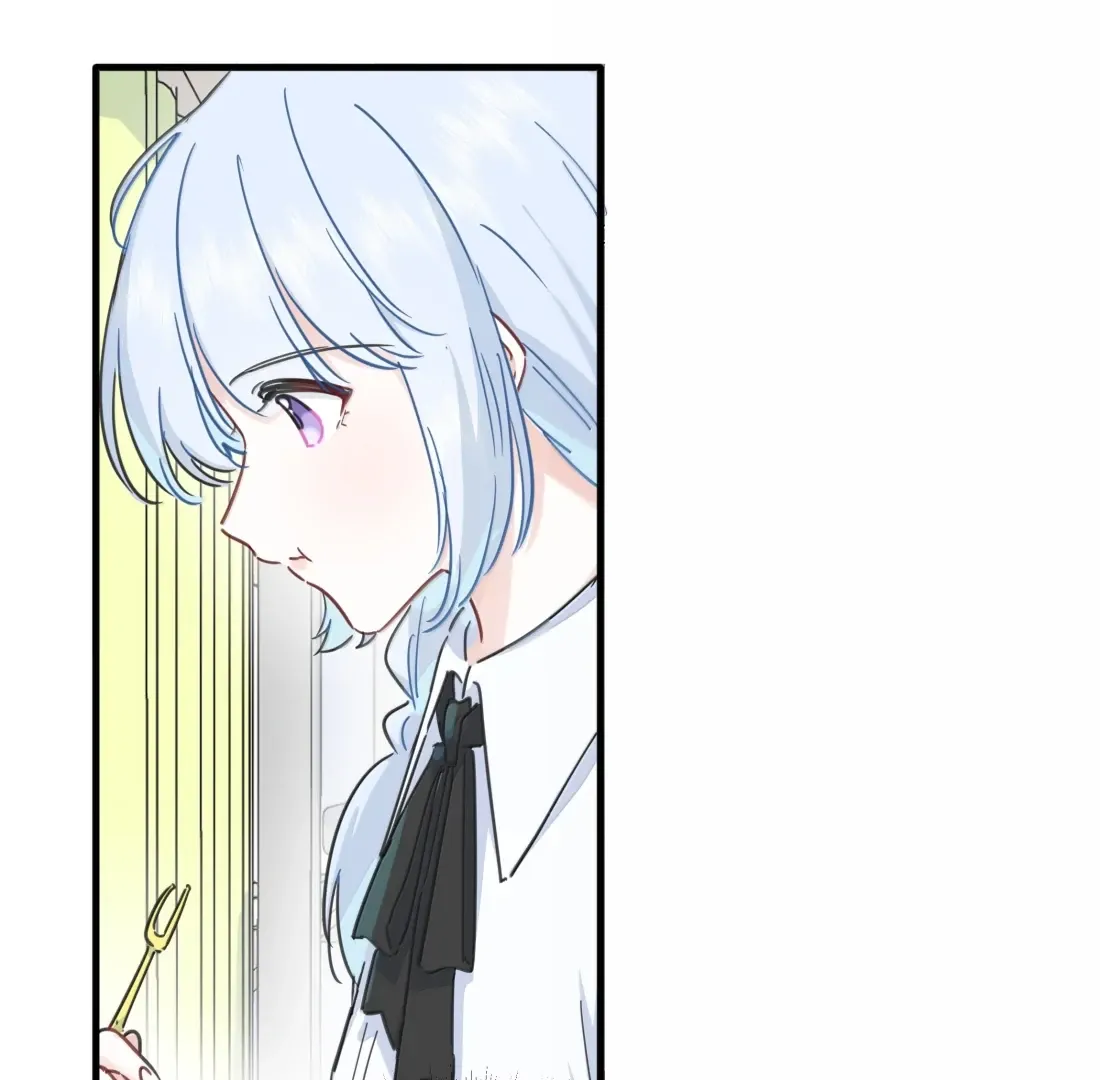Love Gives Me Superpowers Chapter 75 page 8 - 