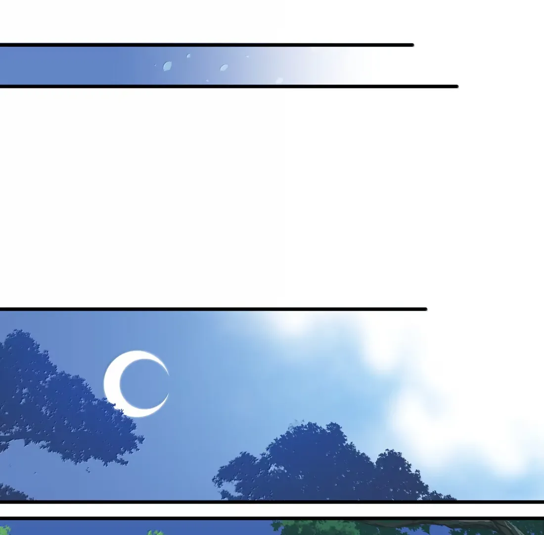 Love Gives Me Superpowers Chapter 76 page 17 - 