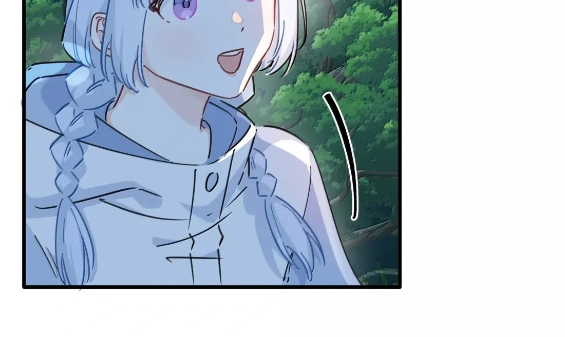 Love Gives Me Superpowers Chapter 76 page 29 - 