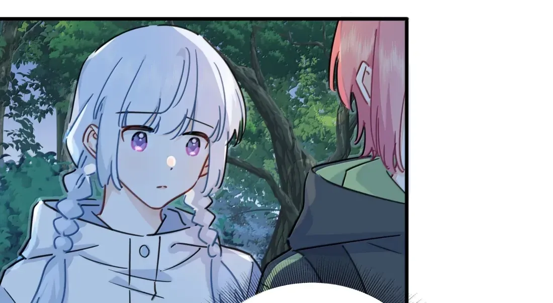 Love Gives Me Superpowers Chapter 76 page 9 - 