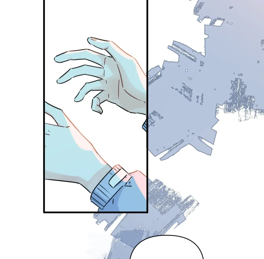 Love Gives Me Superpowers Chapter 77 page 11 - 