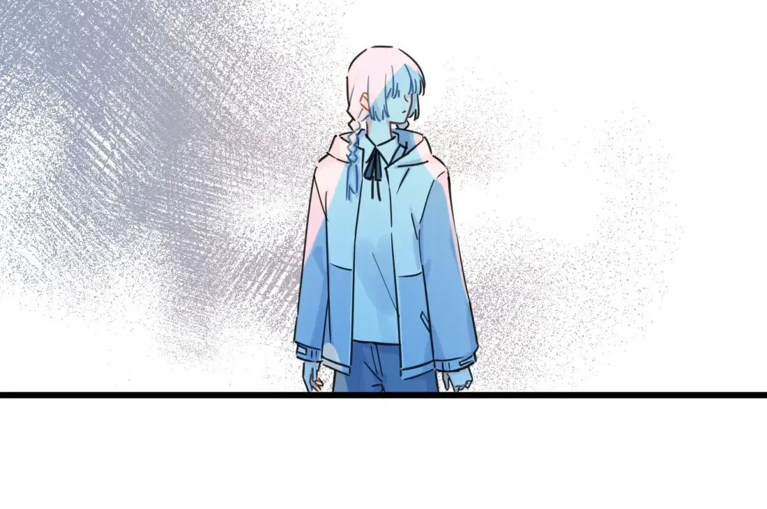 Love Gives Me Superpowers Chapter 77 page 20 - 