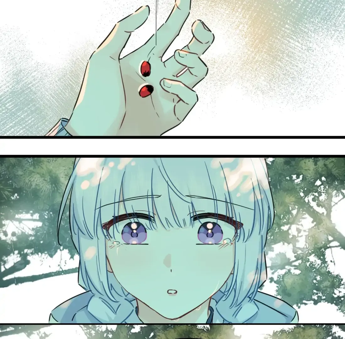 Love Gives Me Superpowers Chapter 77 page 41 - 