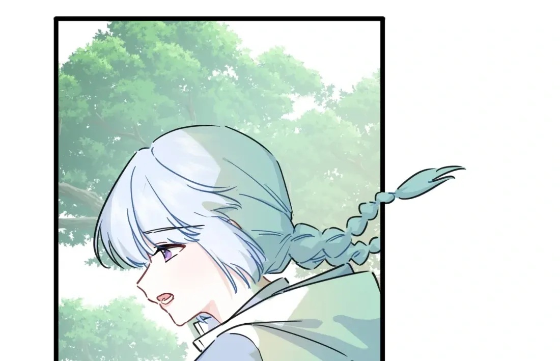 Love Gives Me Superpowers Chapter 77 page 57 - 