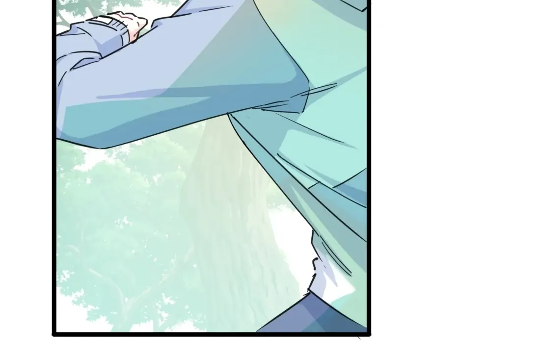 Love Gives Me Superpowers Chapter 77 page 58 - 
