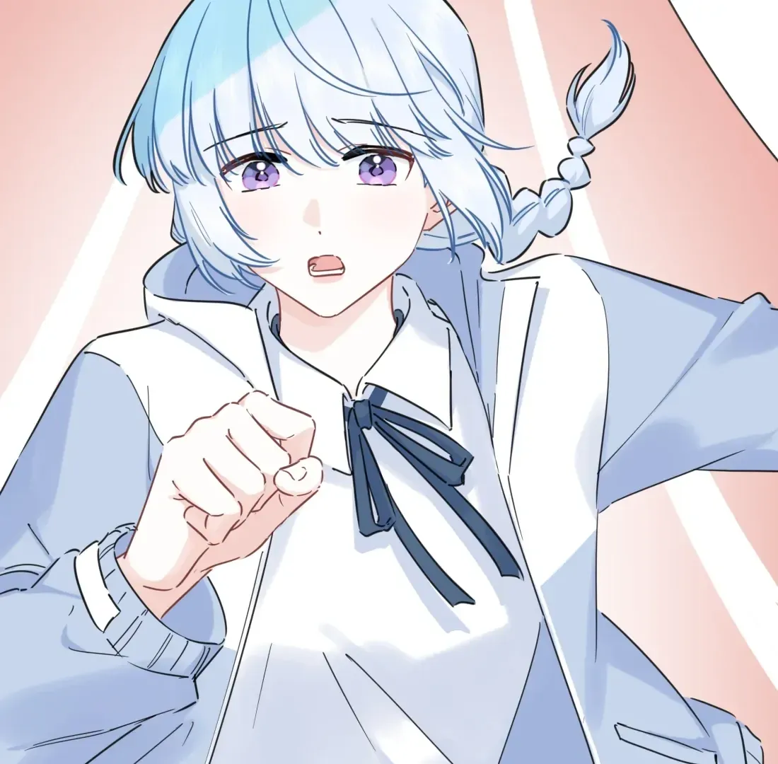 Love Gives Me Superpowers Chapter 77 page 63 - 