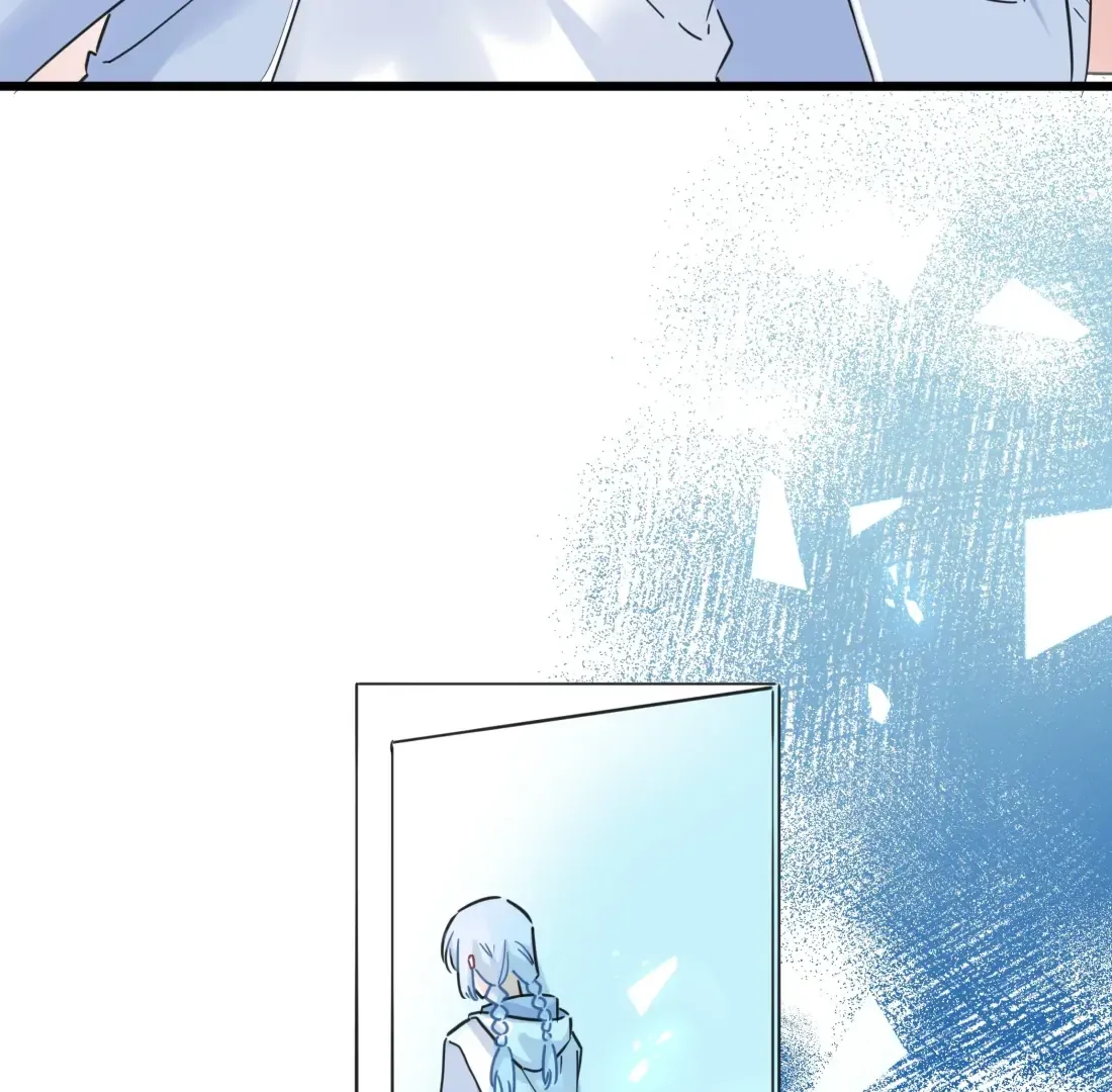 Love Gives Me Superpowers Chapter 77 page 64 - 