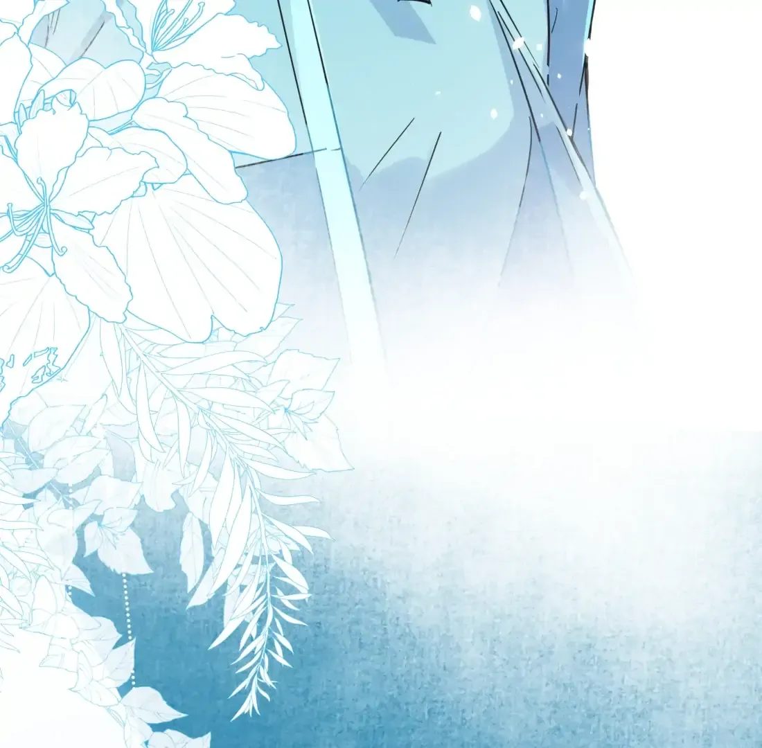 Love Gives Me Superpowers Chapter 77 page 73 - 