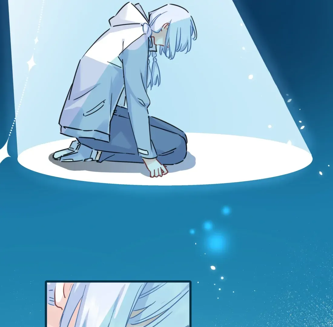 Love Gives Me Superpowers Chapter 77 page 75 - 