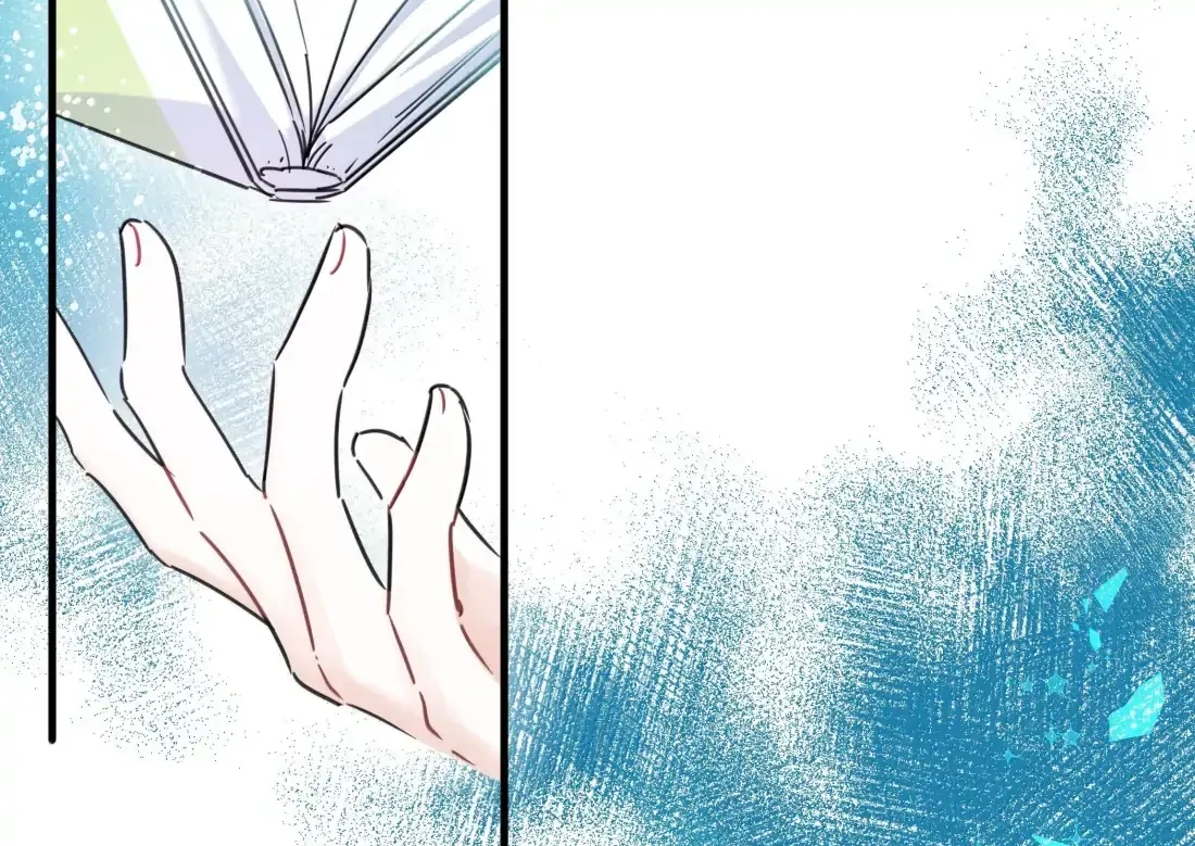 Love Gives Me Superpowers Chapter 78 page 25 - 
