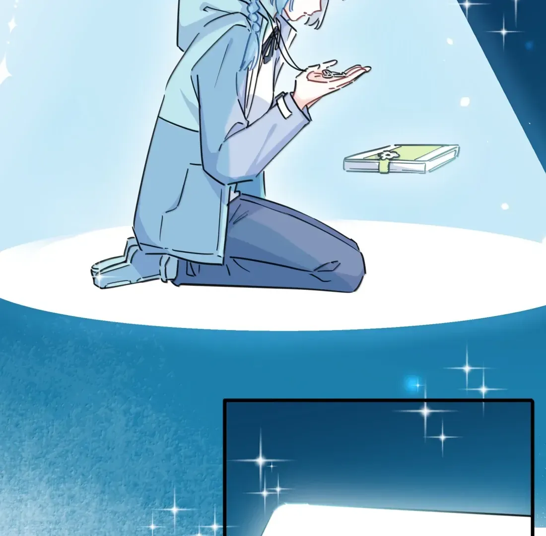 Love Gives Me Superpowers Chapter 78 page 6 - 