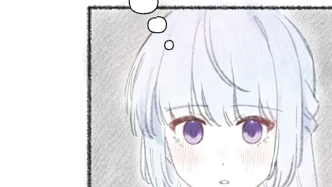 Love Gives Me Superpowers Chapter 78 page 55 - 