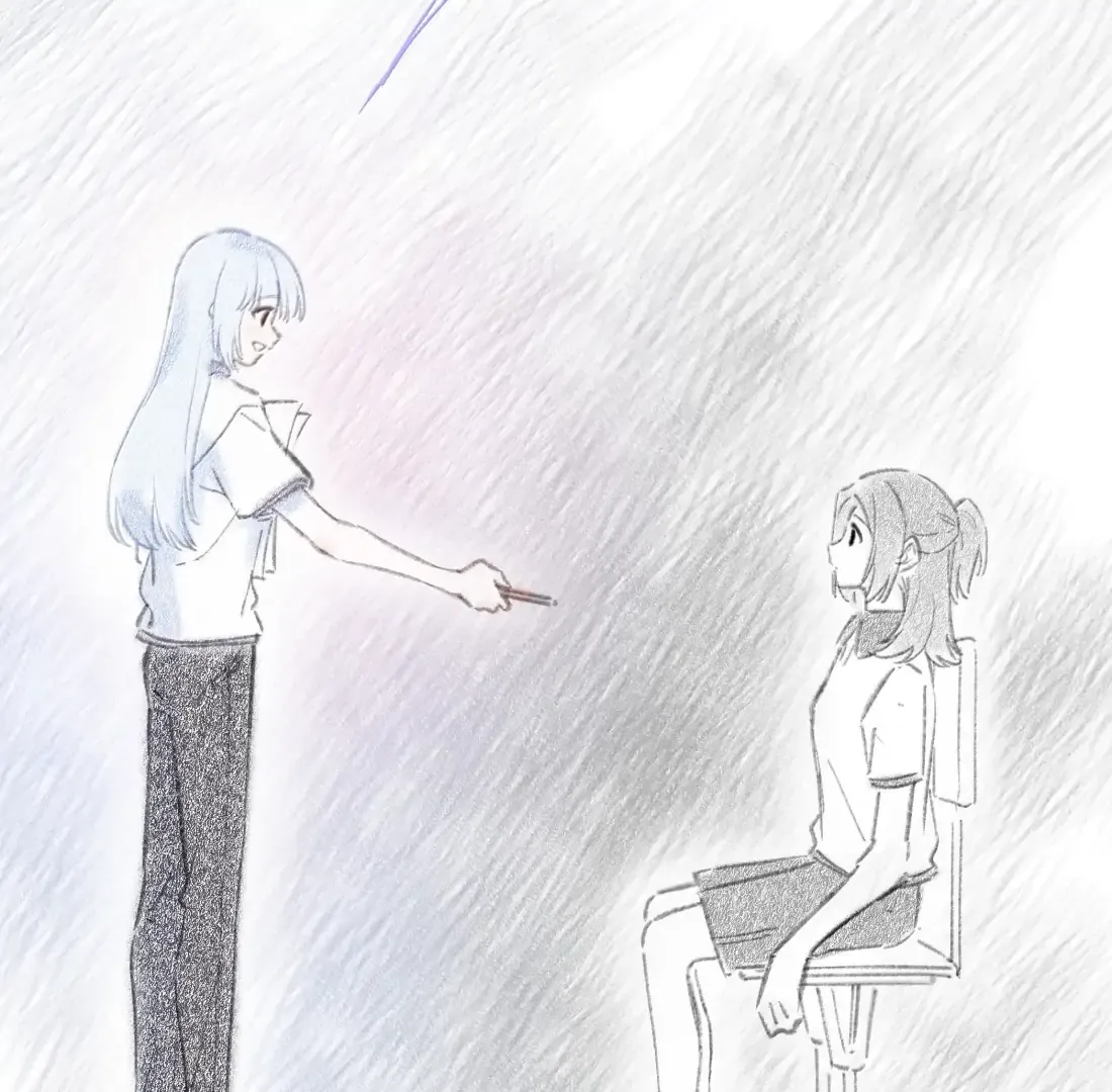 Love Gives Me Superpowers Chapter 78 page 88 - 