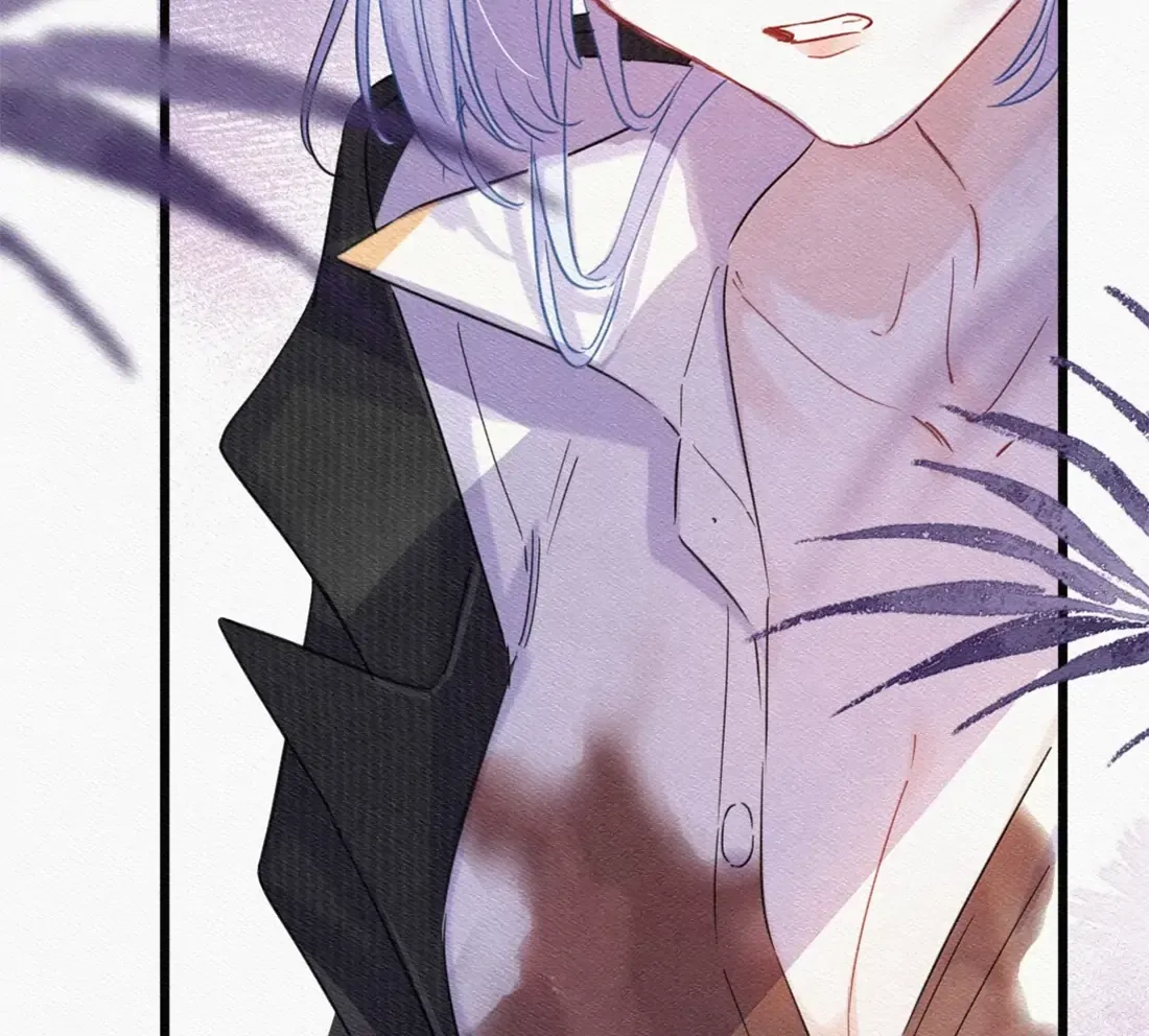 Love Gives Me Superpowers Chapter 79 page 50 - 