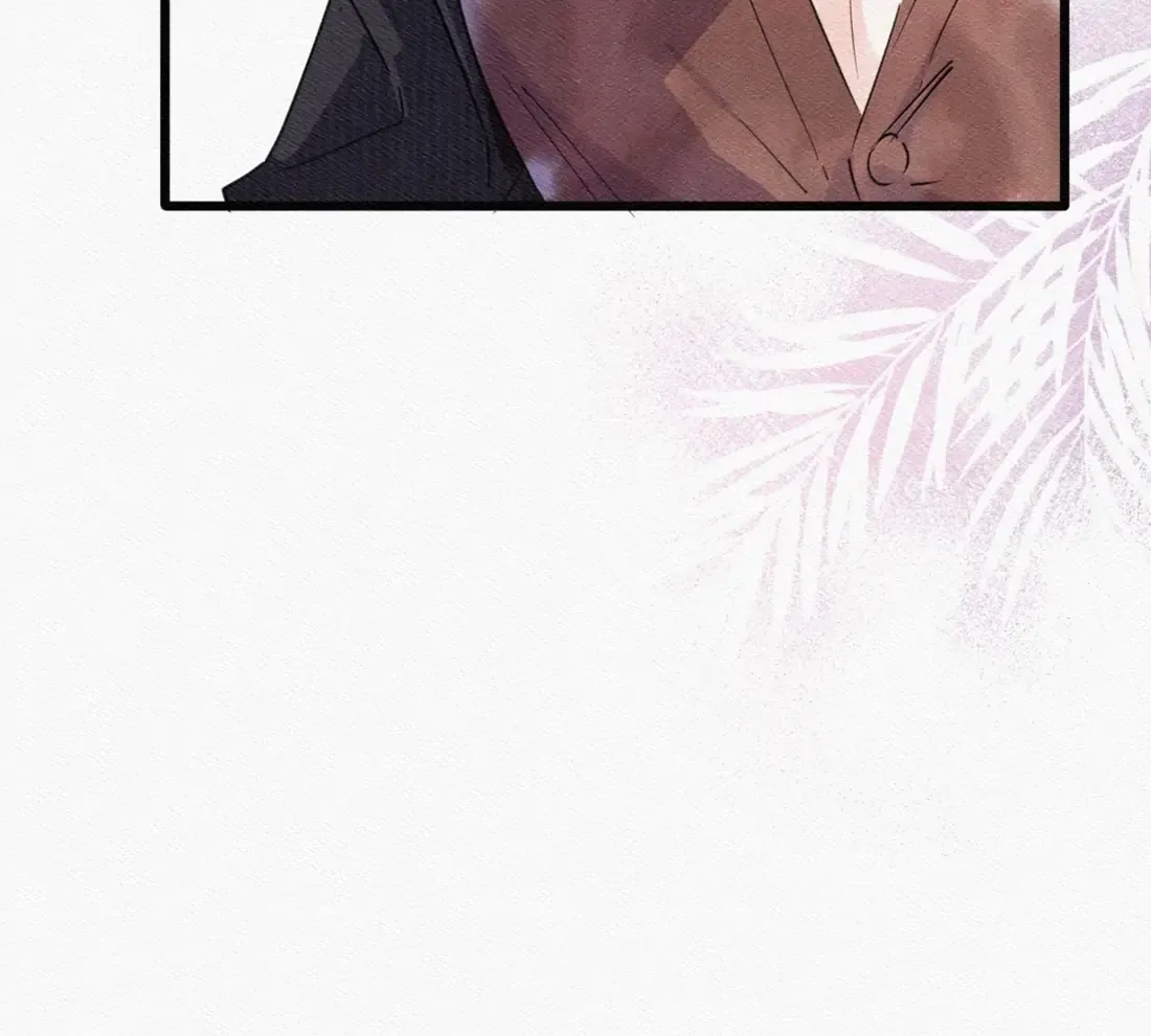 Love Gives Me Superpowers Chapter 79 page 51 - 