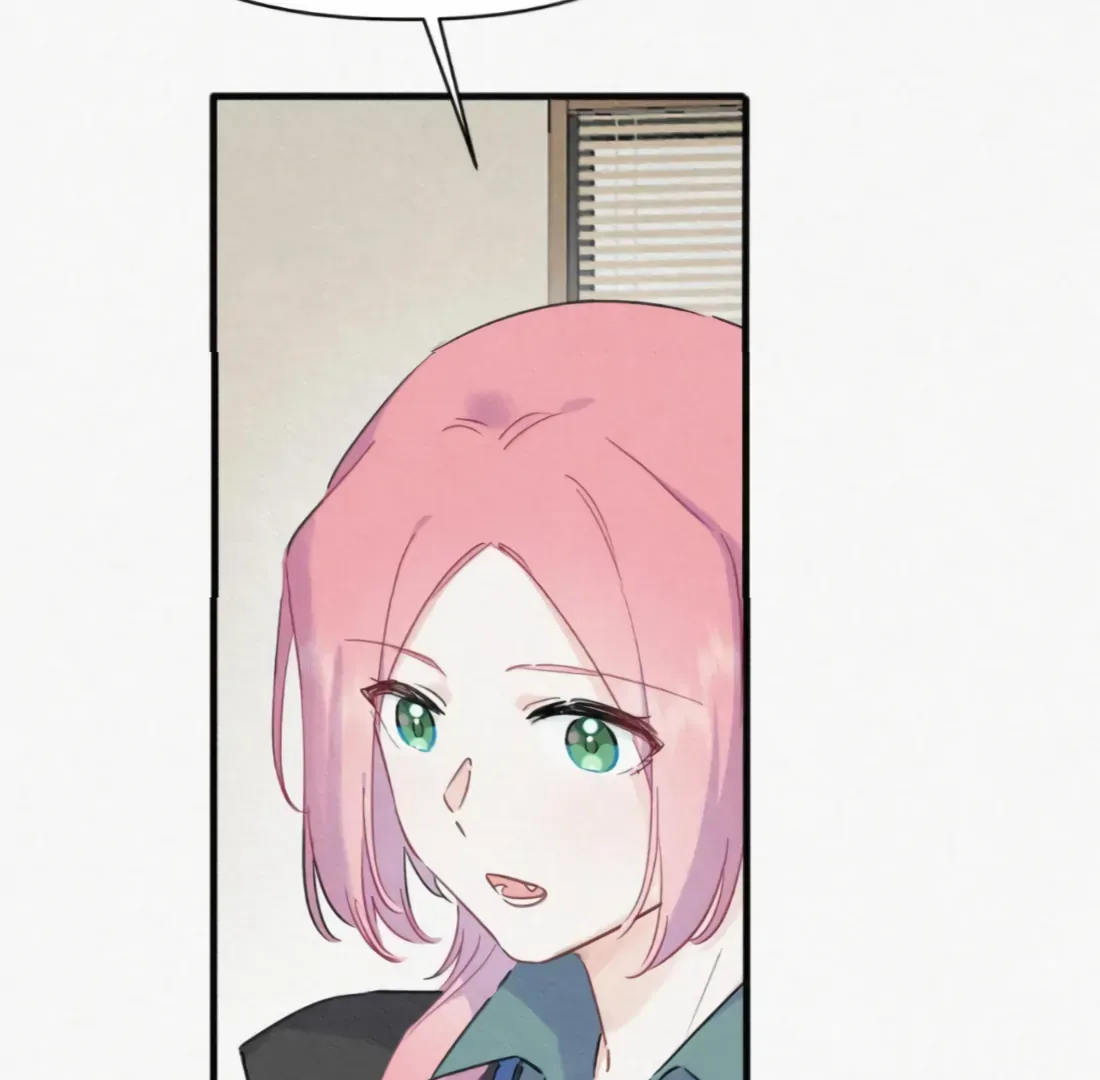 Love Gives Me Superpowers Chapter 80 page 6 - 