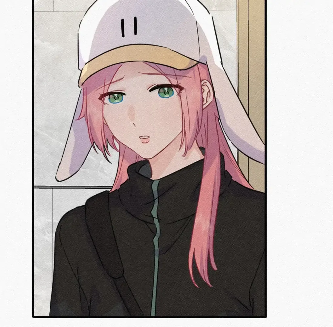 Love Gives Me Superpowers Chapter 83 page 47 - 