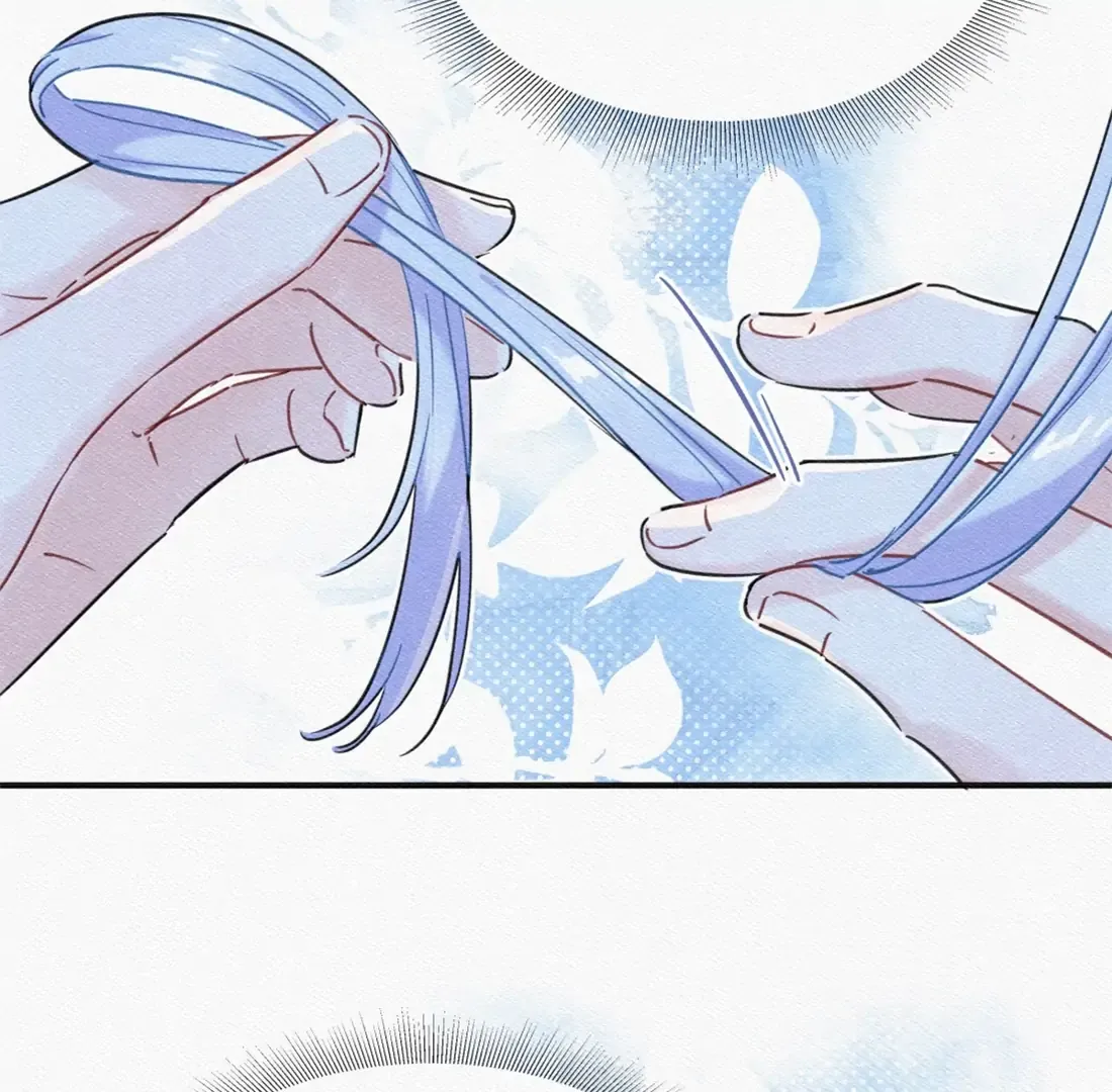 Love Gives Me Superpowers Chapter 84 page 9 - 