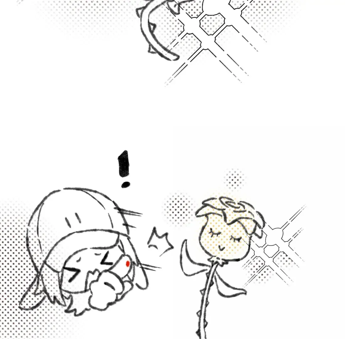Love Gives Me Superpowers Chapter 85 page 74 - 