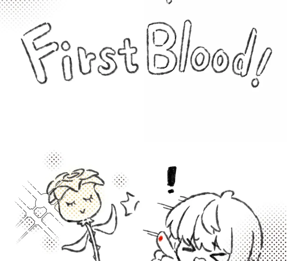 Love Gives Me Superpowers Chapter 85 page 75 - 
