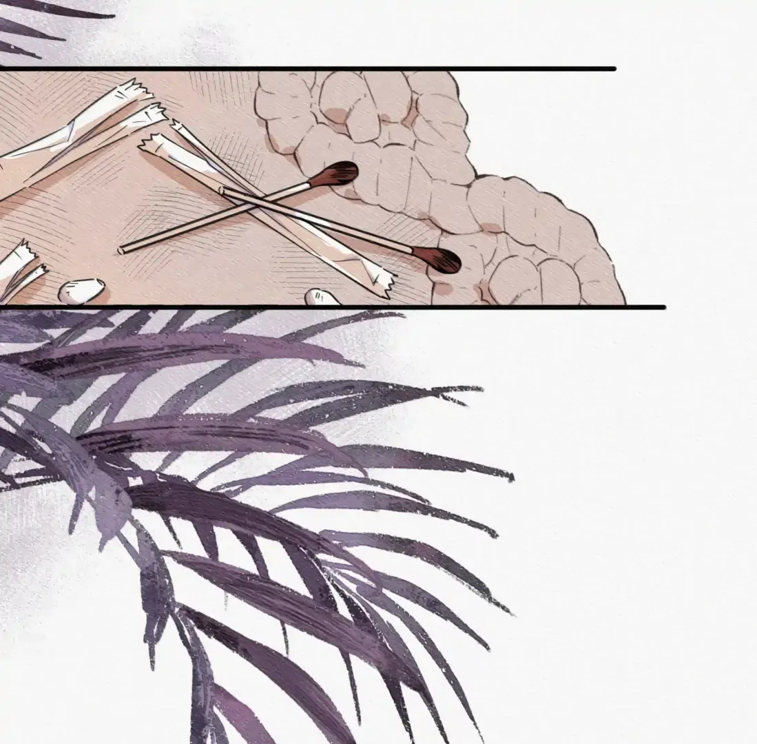 Love Gives Me Superpowers Chapter 86 page 4 - 