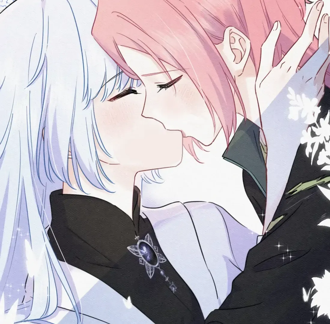 Love Gives Me Superpowers Chapter 86 page 68 - 