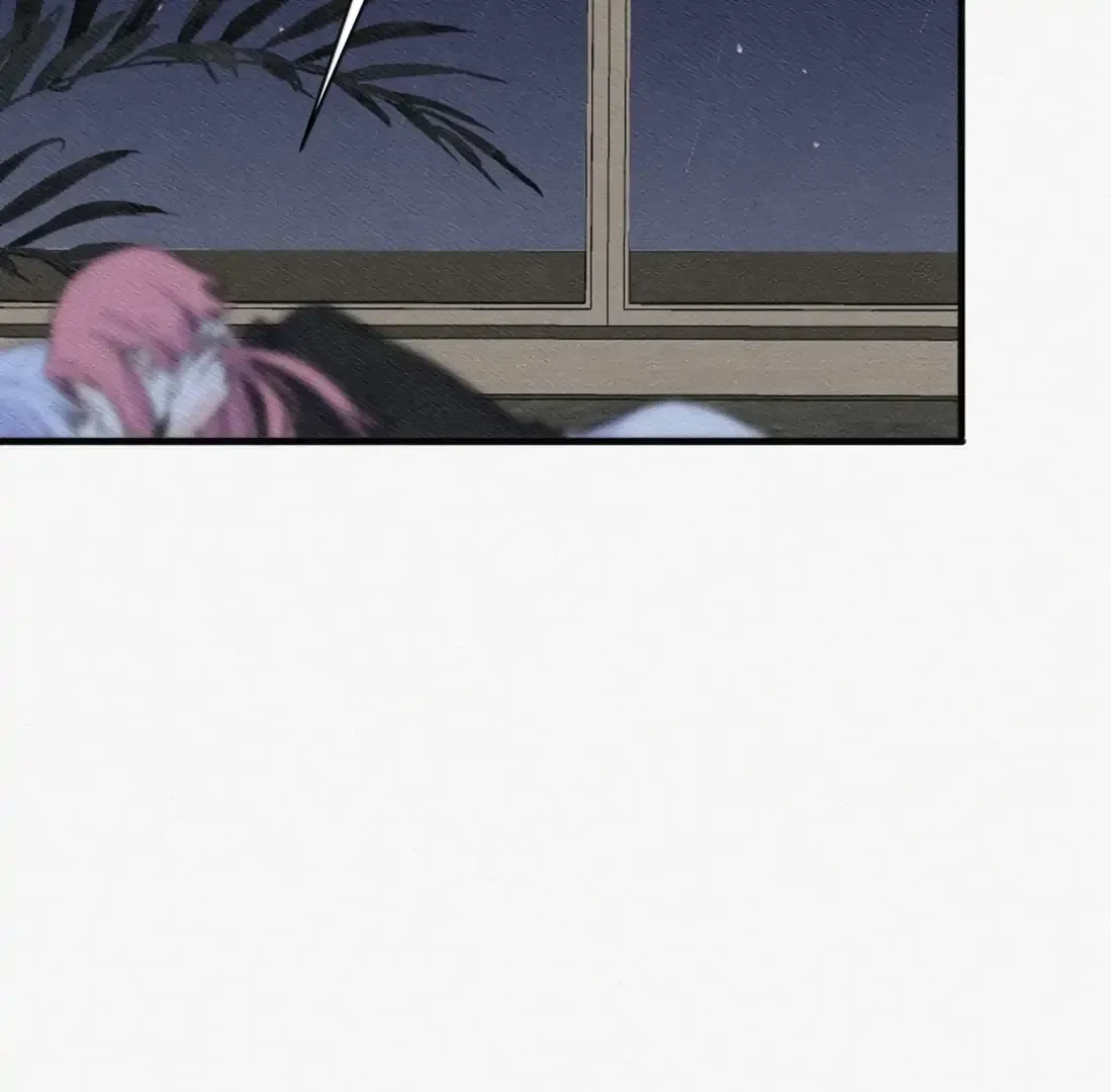 Love Gives Me Superpowers Chapter 86 page 70 - 