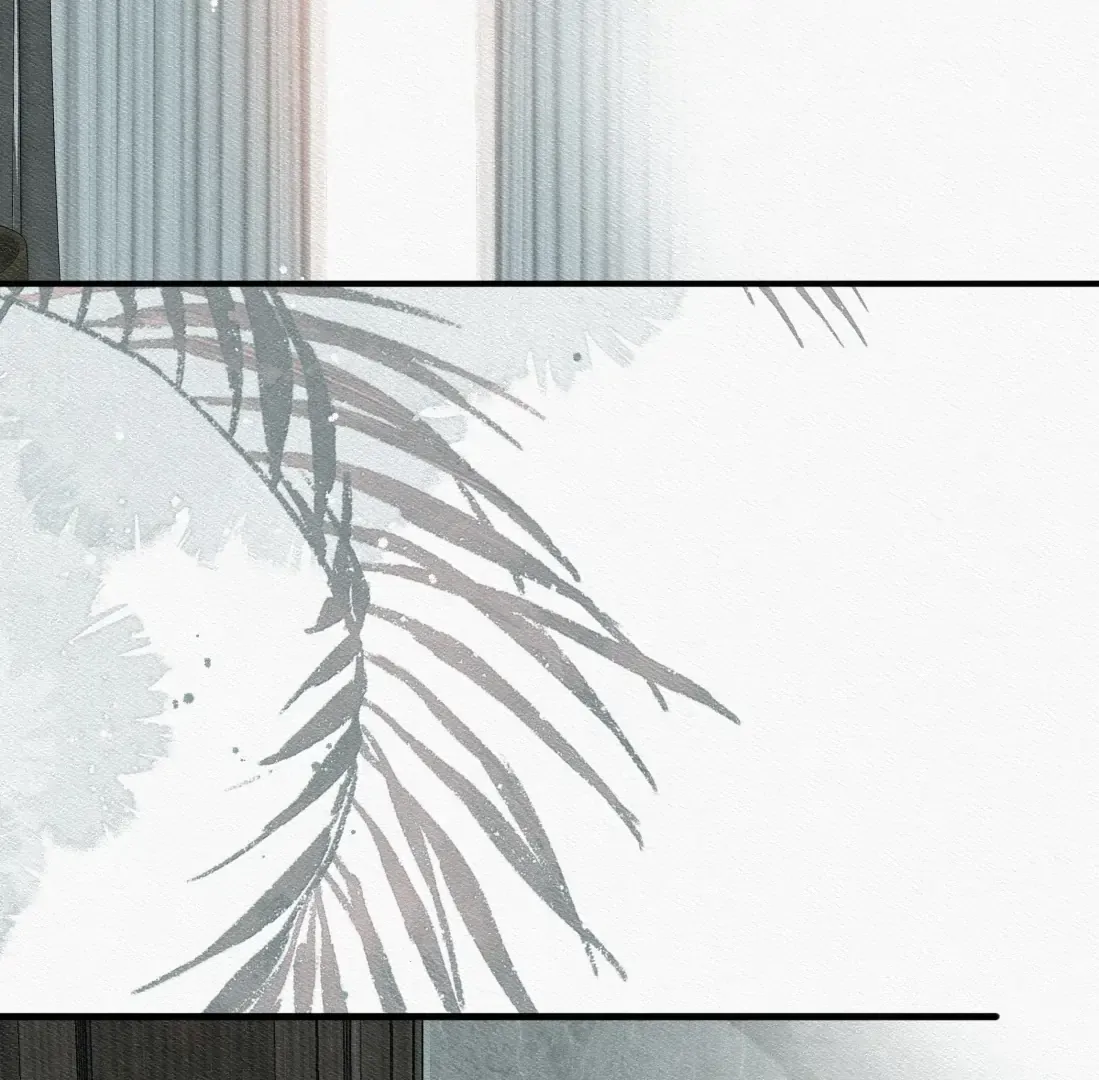 Love Gives Me Superpowers Chapter 87 page 4 - 