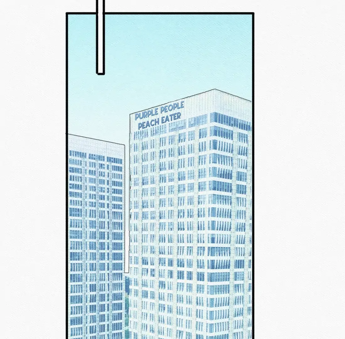 Love Gives Me Superpowers Chapter 87 page 46 - 