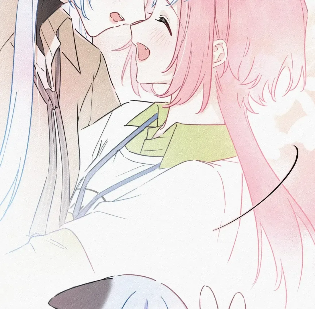 Love Gives Me Superpowers Chapter 89 page 40 - 