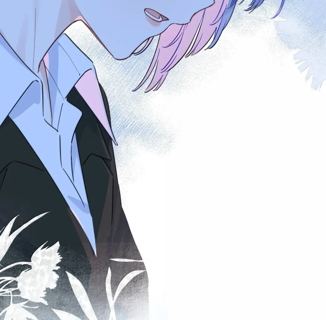 Love Gives Me Superpowers Chapter 95 page 45 - 