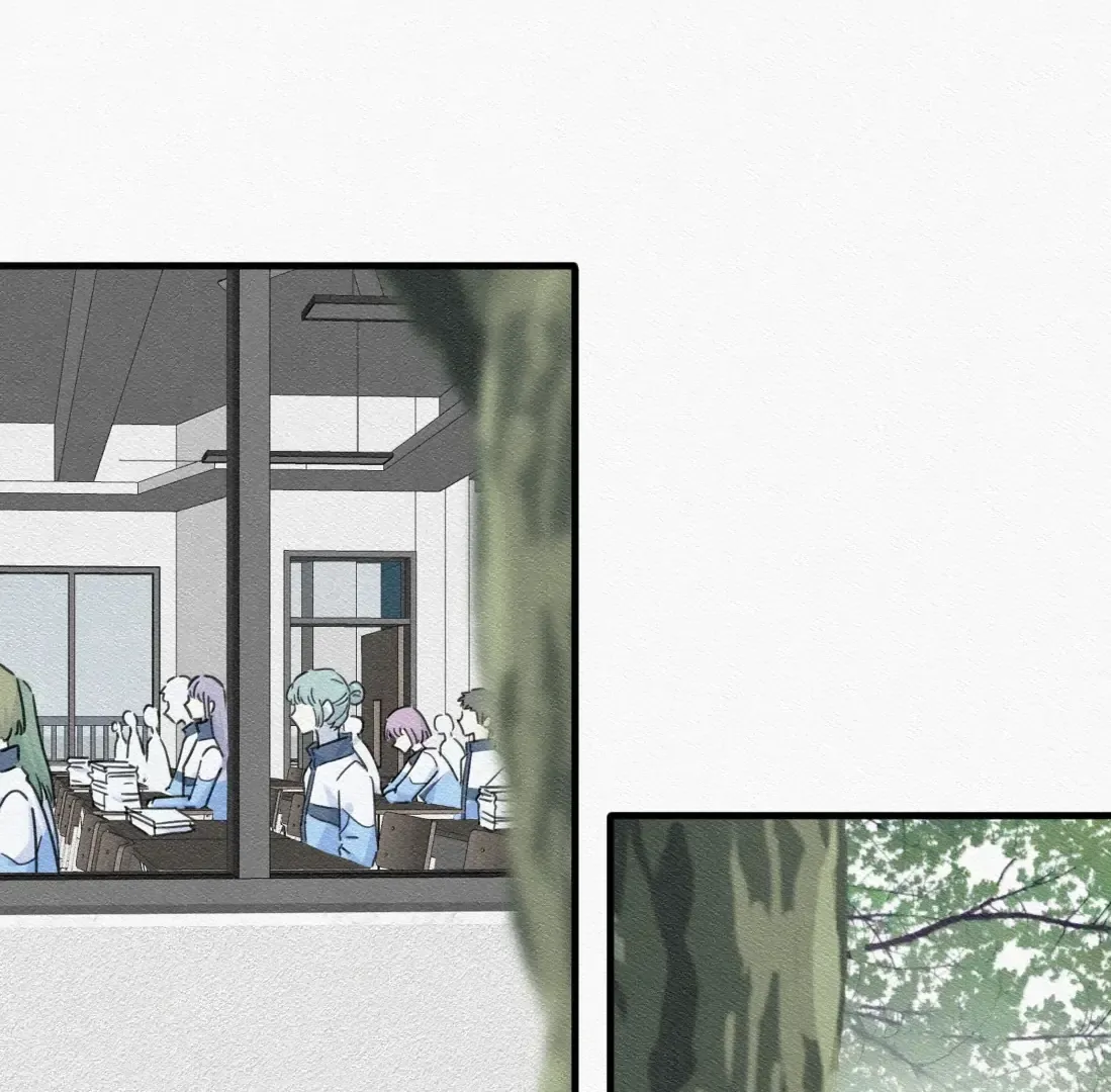 Love Gives Me Superpowers Chapter 95 page 7 - 