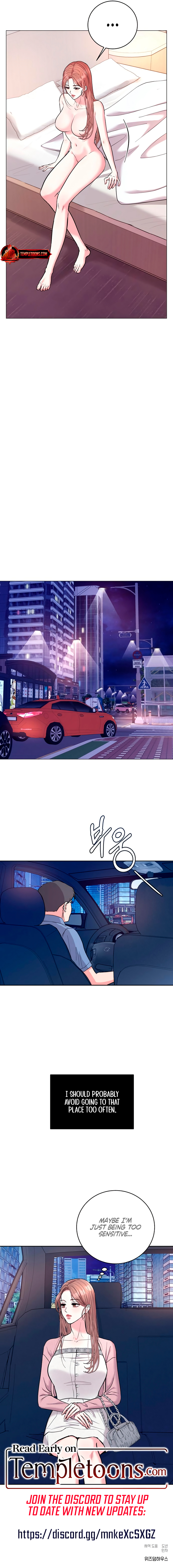 Love Gone Bad Chapter 23 page 11 - 