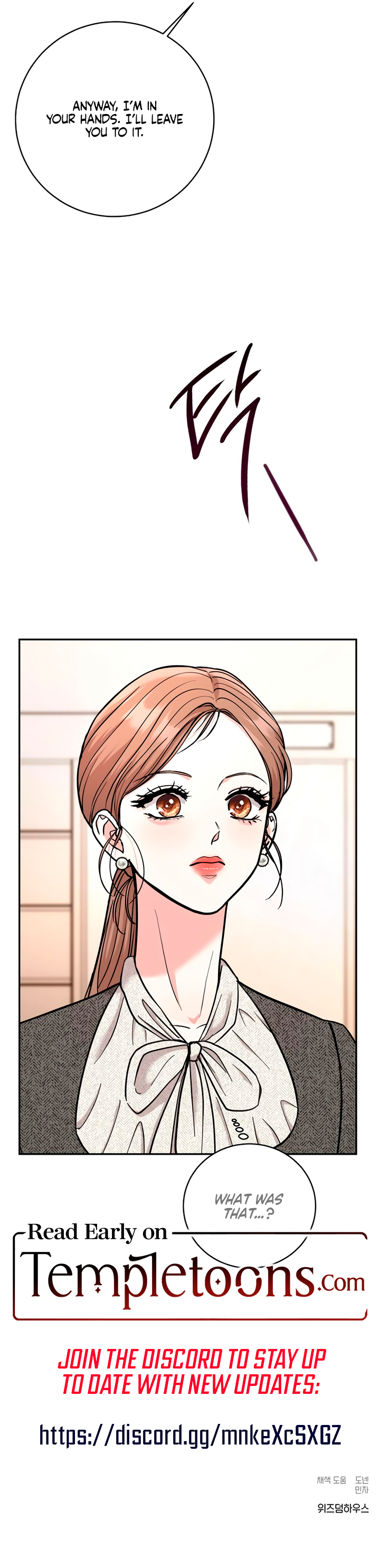 Love Gone Bad Chapter 29 page 10 - 
