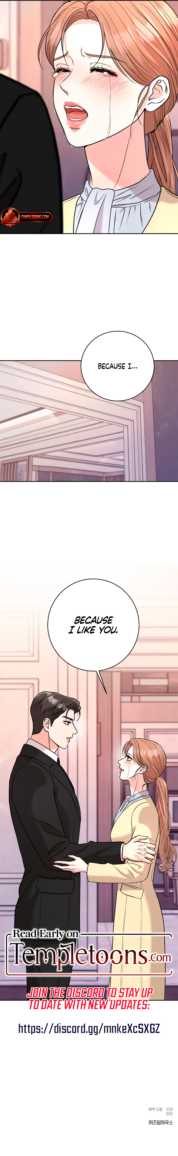 Love Gone Bad Chapter 33 page 11 - 